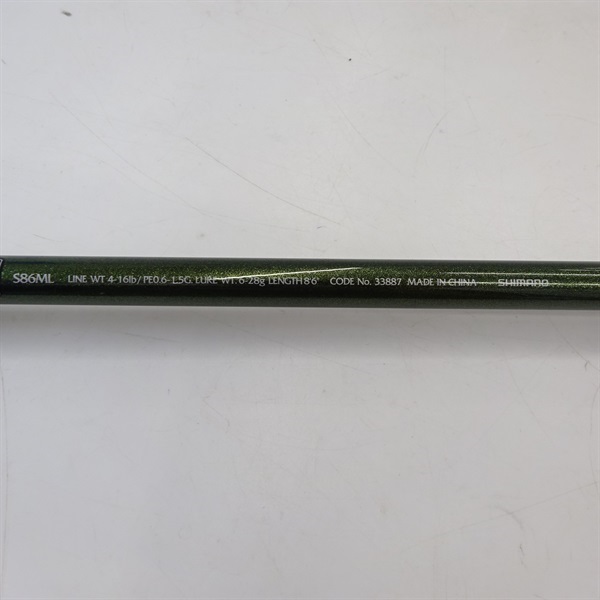 ルアーマチックＳ８６ＭＬ